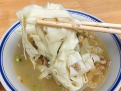 -万三面馆(青龙正街太古里店)