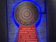 -高荡千年布依古寨旅游景区