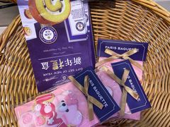 -巴黎贝甜(五月花广场店)