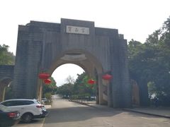 -宝晶宫旅游景区