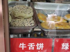 -马凯餐厅(长椿街店)