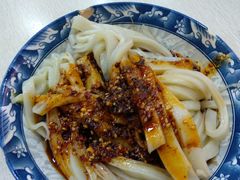 -张明富面皮店(东大街店)