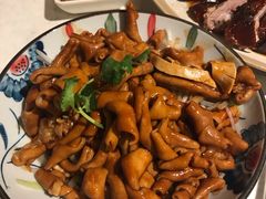 -裕.鹅庄