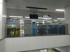 -盈丰路(地铁站)