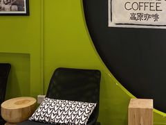-高原家咖啡(博爱路店)