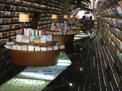 -钟书阁(珍园店)