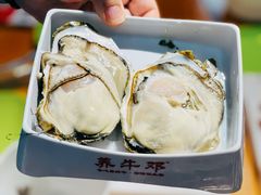 -养牛邓·潮汕牛肉海鲜自助火锅(广州店)