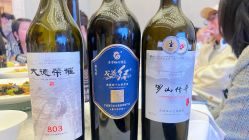 -福州天元国际威斯汀酒店大宴会厅·婚宴