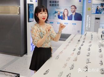 年轻人选择的一家时尚眼镜店