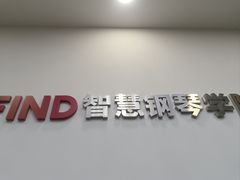 -Mr.先声音乐(东海店)