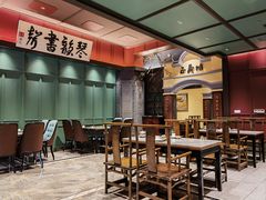 -福照楼汽锅鸡·云南菜(火车站锦江店)