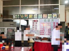 -谭老太正宗柳州螺狮粉(家和花园店)