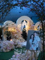 -迈瑞米求婚策划(静安店)