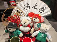 -星巴克(福州三坊七巷店)