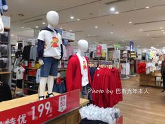 -优衣库(沈阳万象城店)