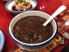 状元八宝粥-宏状元现熬粥·京味菜(五棵松店)