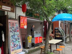 -恩阳古镇