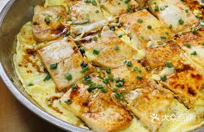 Egg-stuffed Tofu in Copper Plate