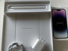 -Apple零售店(珠江新城店)