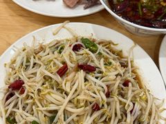 -三中高皇羊肉馆
