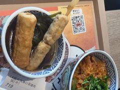 -吉野家(西客站南广场店)