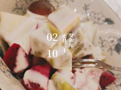 -自由之丘
