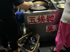 -五娭毑臭豆腐(黄兴南路店)
