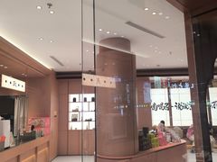 -茶话弄(中贸广场店)