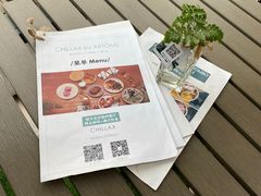 -CHILLAX轻乐时(侨建·Hi City店)