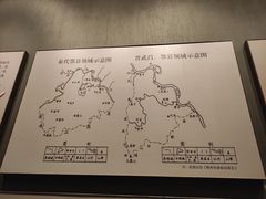 -鄂州市博物馆