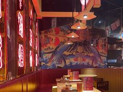 -有喜屋·日料·居酒屋(旭辉广场店)