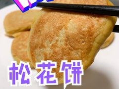 -杨记海鲜楼(三门黑金冠店)