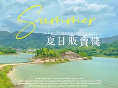 -玻璃桥景区石牛寨