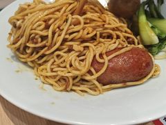 -醉面(西直门凯德茂店)