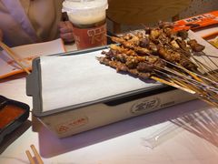 -宝记烧烤·碳锅羊肉·羊蝎子火锅·夜食社(文体路创始店)