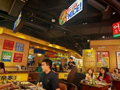 -阿亲家·韩式无限烤肉(春熙路店)