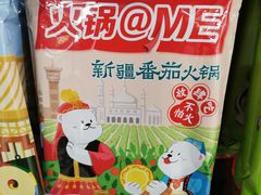 -七鲜超市(通州ONE店)