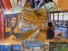 -新华书店(顺峰山公园店)