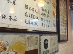 -玫瑰甜品(文明路店)