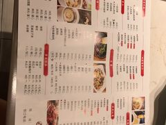菜单-火宫殿(五一大道分店)