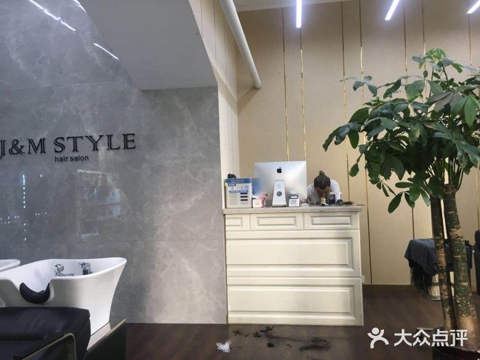 JM STYLE造型明星.网红(万达店)图片