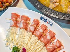 -要德火锅(甪直店)