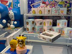 -PAWTOY爪e玩偶店(天兴罗斯福店)