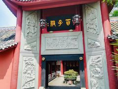 -丰都鬼城名山景区