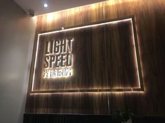 -吕氏疙瘩汤·新鲁菜(济南万象城店)