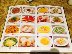 -新南华大酒店(广中店)
