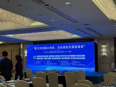 -深圳香格里拉酒店