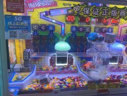 -莫莉幻想儿童乐园(深圳东湖永旺店)