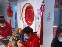 -结绳记(国瑞店)