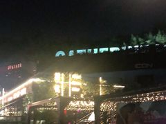 -胡桃里音乐酒馆(环亚凯瑟琳广场店)